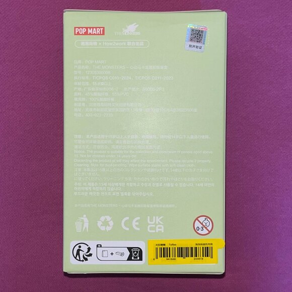 POP MART official Labubu Macaron Toffee (new, authentic, sealed) - Picture 4 of 4